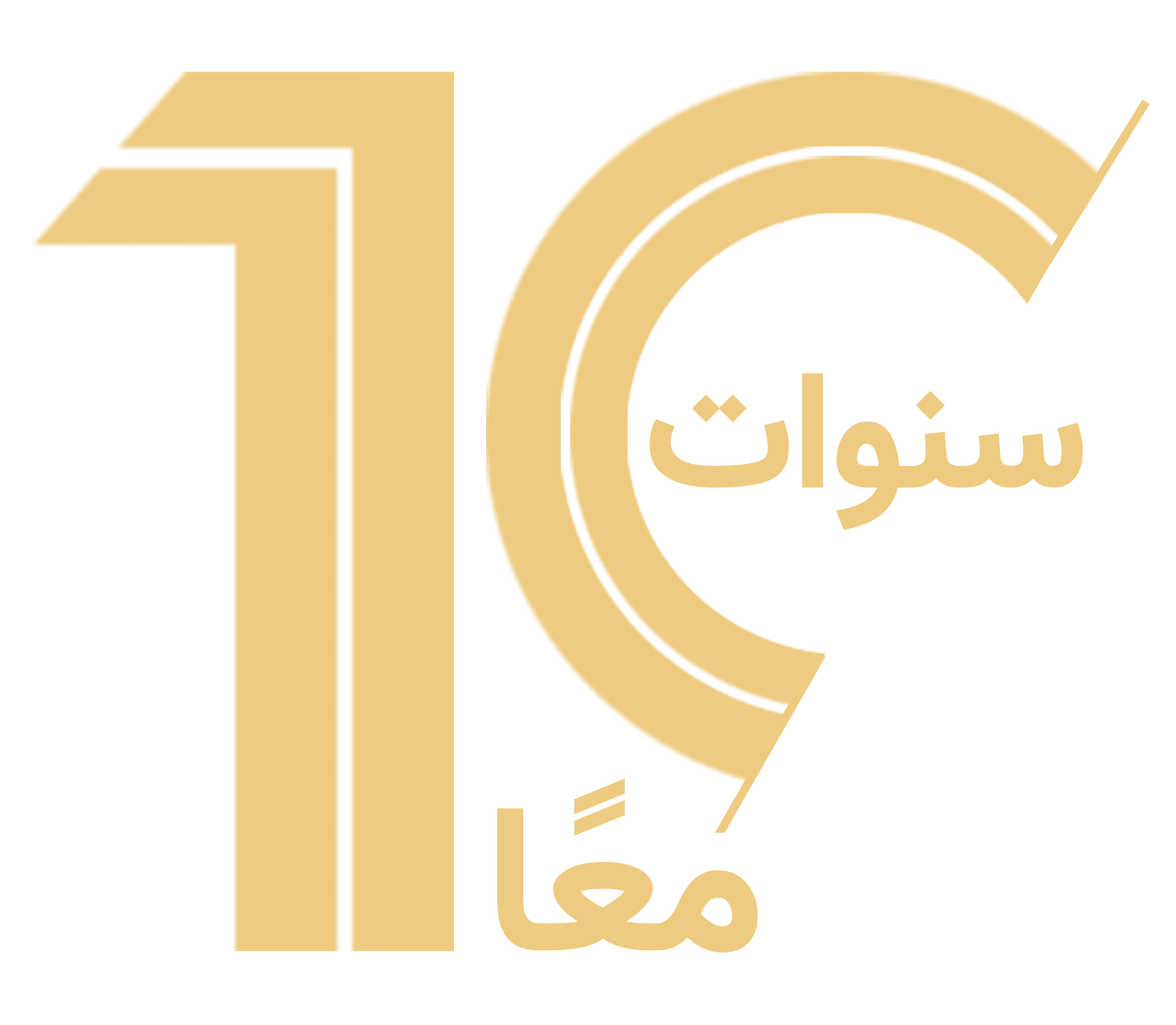 حديقة أرض الأمواج الهادرة المائية مشهد