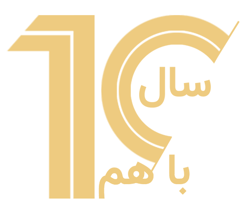 پارک آبی سرزمین موجهای خروشان مشهد