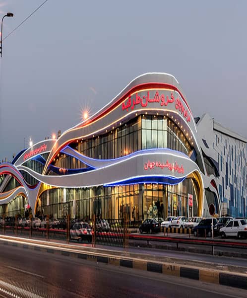 پارک آبی سرزمین موجهای خروشان مشهد